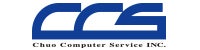 中央コンピューターサービス株式会社