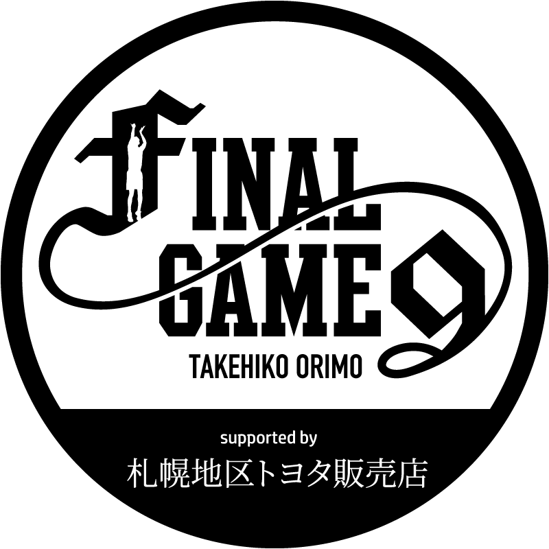 Supported by 札幌地区トヨタ販売店