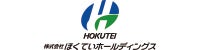 株式会社ほくていホールディングス