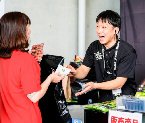 来場特典