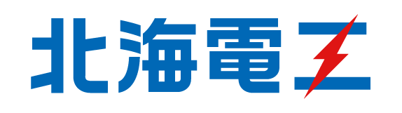 株式会社北海電工