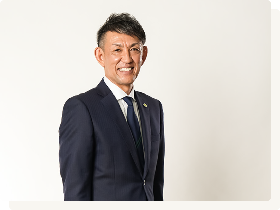 折茂 武彦