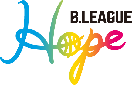 B.LEAGUE HOPE
