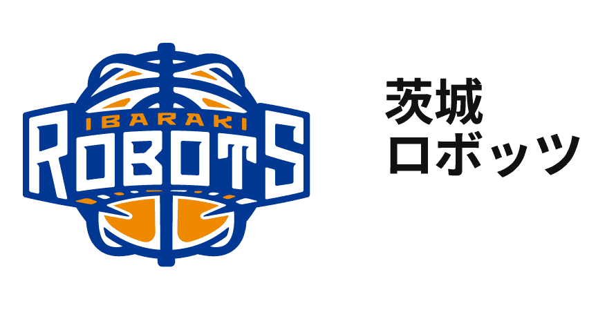 茨城ロボッツ