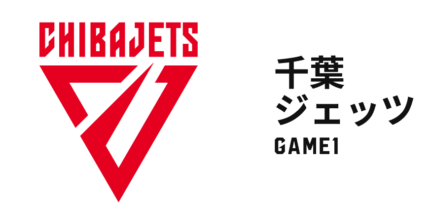 千葉ジェッツ