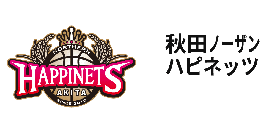 秋田ノーザンハピネッツ