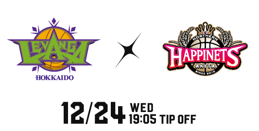 2025/12/24 vs.秋田ノーザンハピネッツ