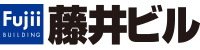 株式会社藤井ビル