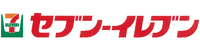 株式会社セブン-イレブン・ジャパン