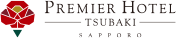プレミアホテル-TSUBAKI-札幌