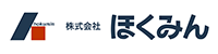 株式会社ほくみん