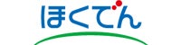 北海道電力