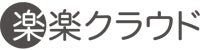 株式会社ラクス