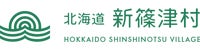 新篠津村