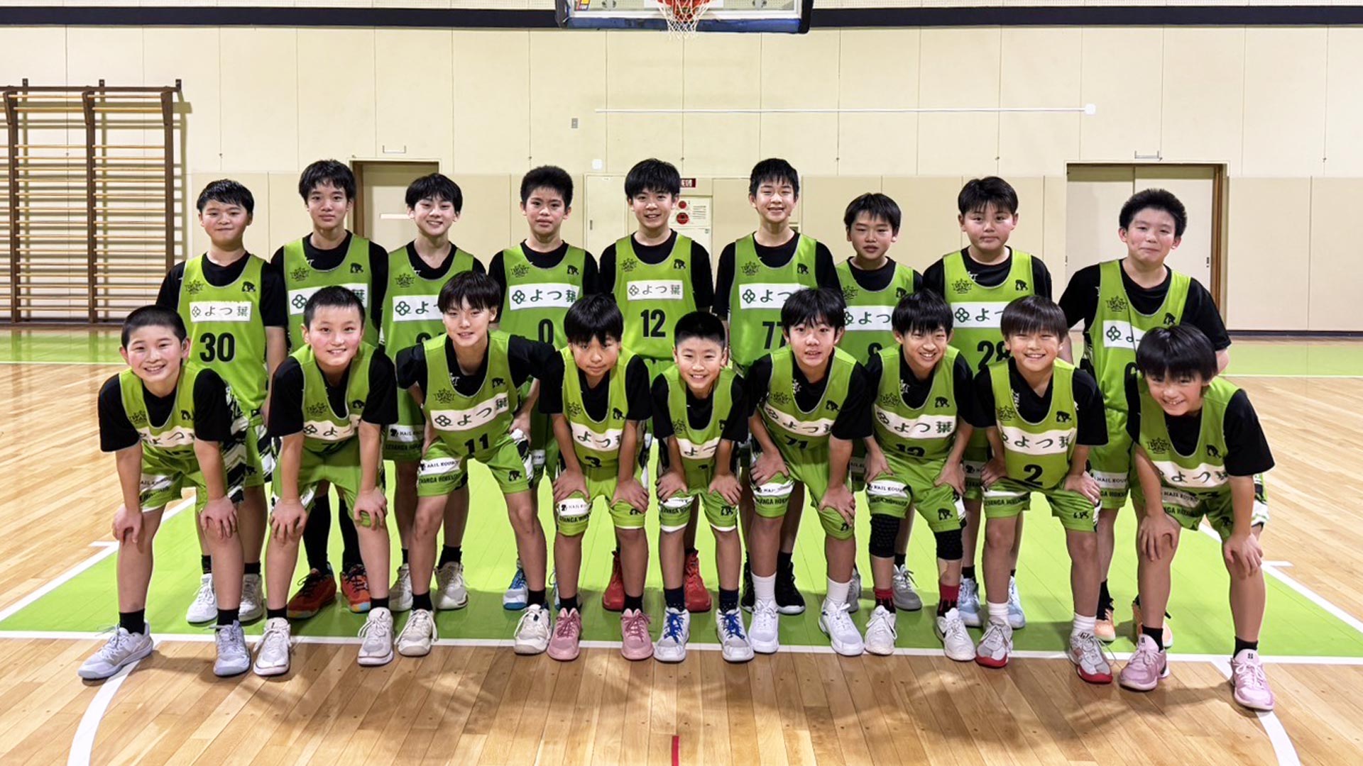 レバンガ北海道U12男子