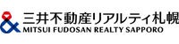 三井不動産リアルティ札幌株式会社