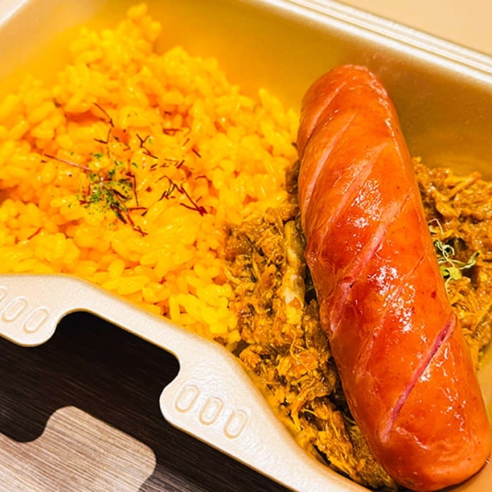 無水チキンソーセージカレー