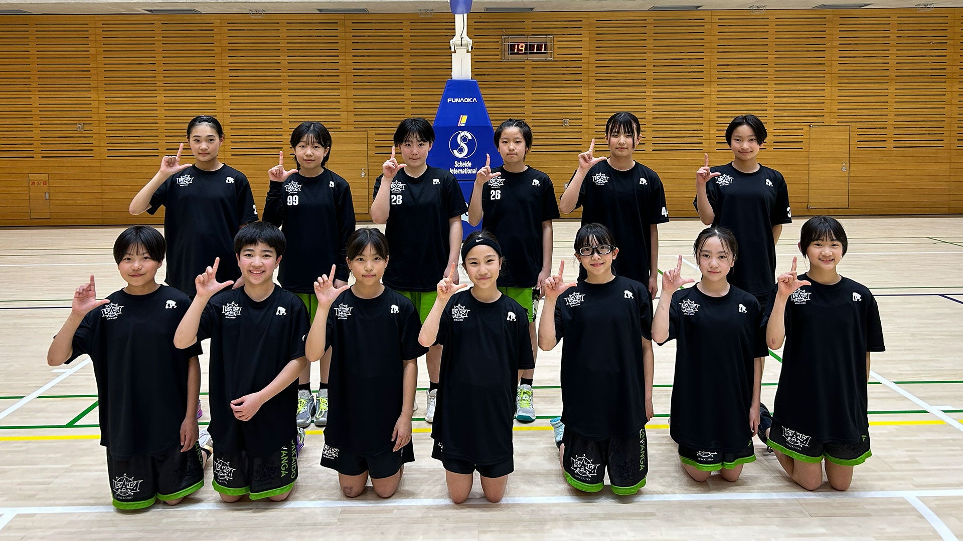 レバンガ北海道U15男子