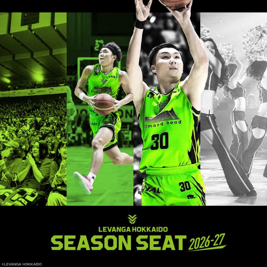 シーズンシート 2026-27 SEASON