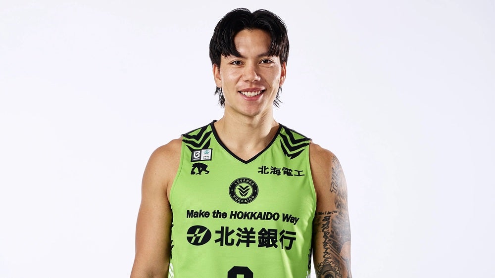 【フィリピン代表】#2 ドワイト・ラモス選手「FIBAバスケットボールワールドカップ2027アジア地区予選 Window4」直前合宿参加メンバー選出のお知らせ