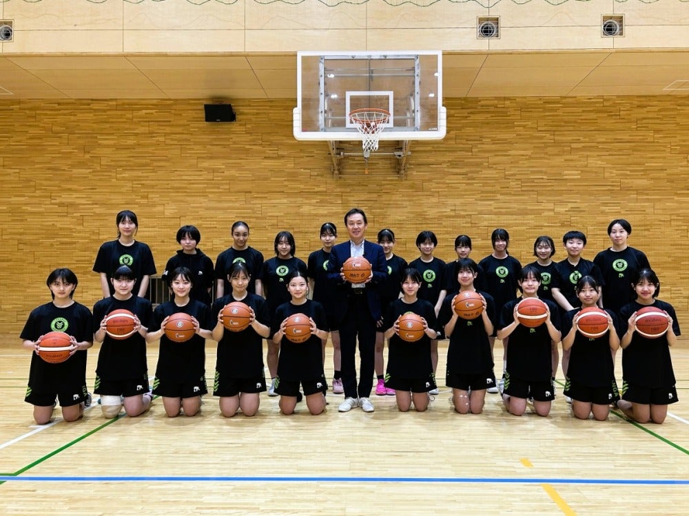 バスケットボール寄贈のご報告 Supported by 北都システム株式会社