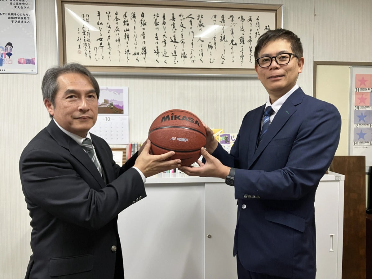 バスケットボール寄贈のご報告 Supported by 有限会社 細井運輸